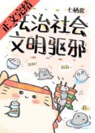 ���Ͻ�/���н�