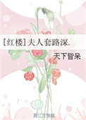 һ裺ܲů