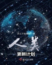 飺ٵ˽轿