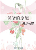 ȻǸ[ȫϢ]