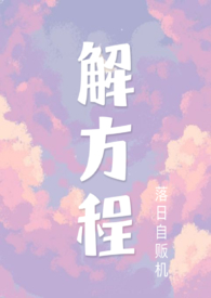 ʱ绪ï[羺]