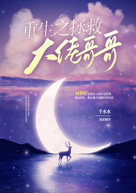 ����Ҫ����[�촩]