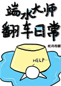 һ谮