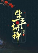 гɻ飺ڤҪ