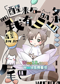 ˬ��Ů����λ��