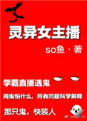 棩ʦַ