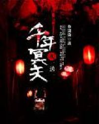 ����֮�ַ�[����]