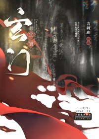 ����ɼ�������