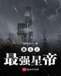 �޲��븴��