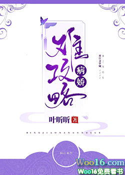 ����һ����һ��[�촩]