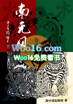 ���ߴ����ǹ������ˣ���