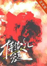 ��ѧ��ʦ�ڰ������