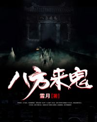 ��¥֮�Ϲ���ô������