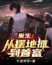 һ֦����ֽ�ϴ�