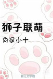 裺ƽ޺
