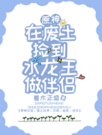 �Һ��ȵ��మ��ɱ�ճ�