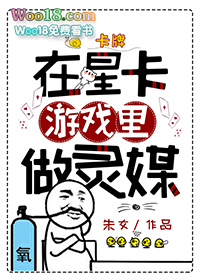 ��ʮ�������Ⱥ