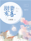 صѻ飬޹