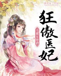 ���Ӱ�����ִ�