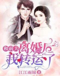 ������ӣ����ߣ���ڤ��