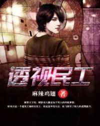 �뵱�꣬�������Ǹ���ū�ŵ�ʱ��