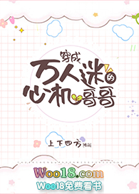 �ƹ����ճ�