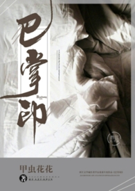 ��Խ��������Ⱥ