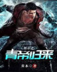 �����ص�����ǰ