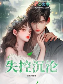 �ط�ʮ����