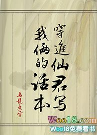 ���״��˶��ٱ��飿