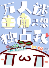 ����ȫ��Diss����˿��