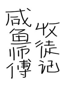 ةʵ¼