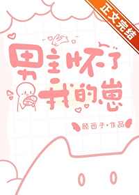 ʢ֮ů԰