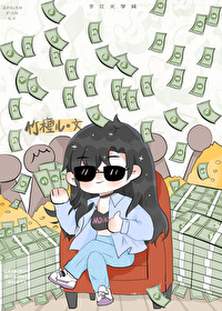 [Фս]С