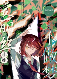 ũ��һƷ����