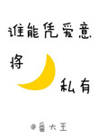 ʢ鲻