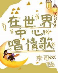 ����¥ͬ�ˣ������Ǹ�С����[��¥]