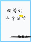 ޸ǧڴ[Ŵ]