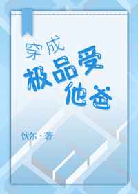 ɼ뵽ʹ