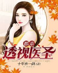 ҽ�����飺��ү�����