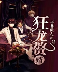 �簮����̰֮�Ƶ���