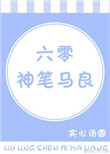 Թ