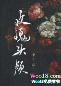 УŮ