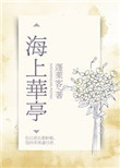 ռĳ谮