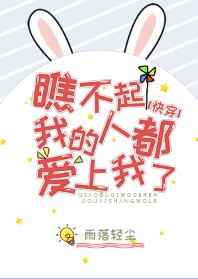 ����ͬ���ճ�