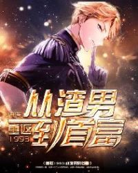 �ڻҷܶ�ʷ[��]