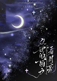 ¥ϵŮ