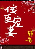 ү֮鲻Խ