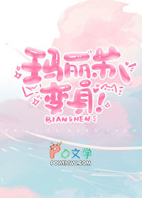 ������˧��