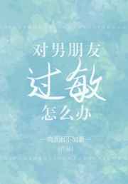 ����Ϊ����